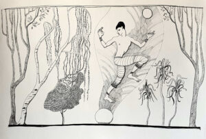 Дух из лампе