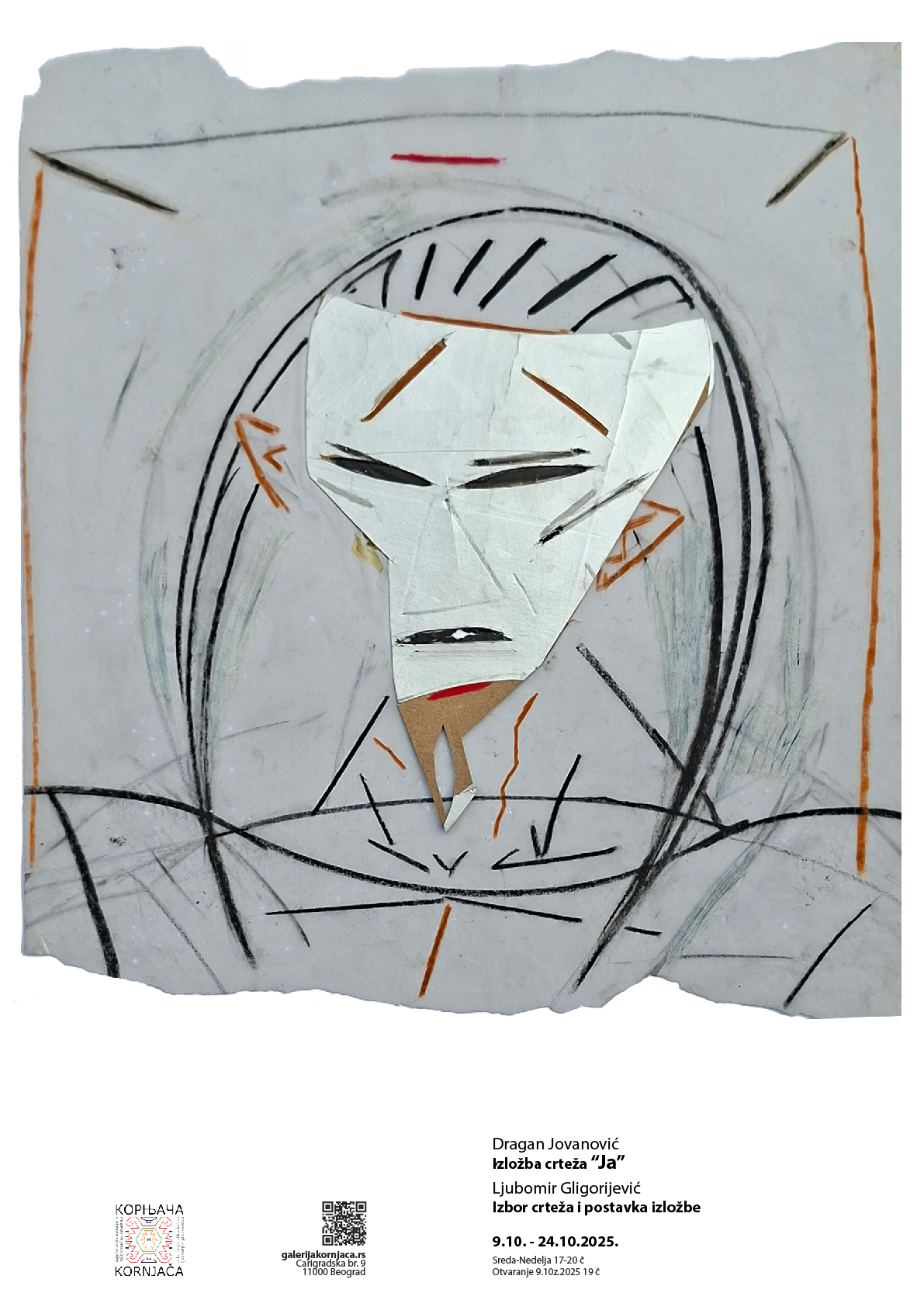 Read more about the article Драган Јовановић – изложба цртежа ”Ја”