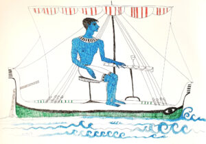 Бродоградитељ 1