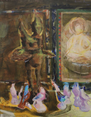 Чуварка птица